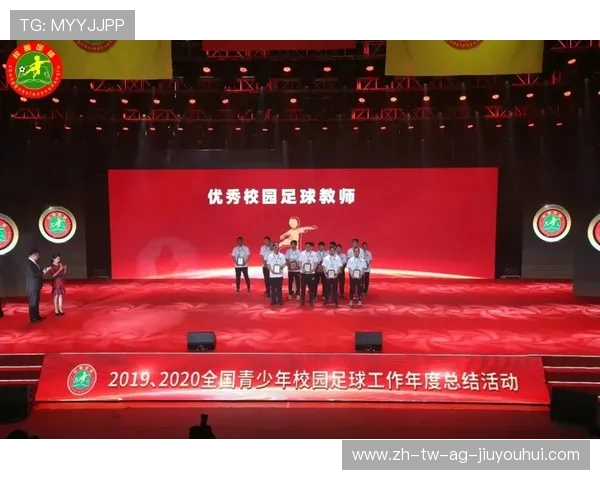 以川超联赛为核心探讨地方足球发展与青年球员培养新路径